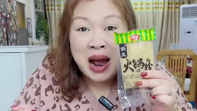 冬天吃火锅可少不了#火锅宽粉 ，Q弹筋道，超好吃～#天儿冷吃点啥 #在家吃火锅