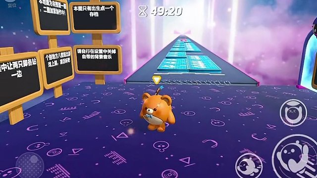 时光飞逝，一年又一年#蛋仔岛过蛋仔年#蛋仔派对 #游戏内容风向标 #快来和我一起玩吧 #蛋仔甜心