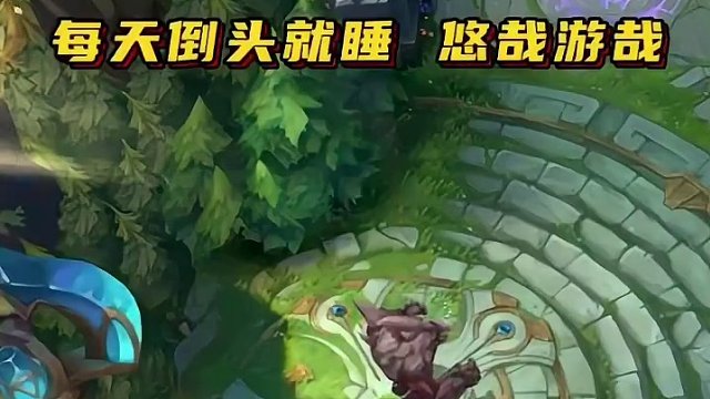 《虚晃一枪 骗过全世界》