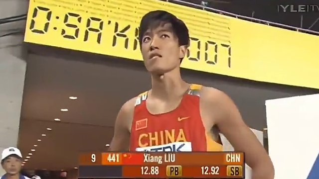 大阪世锦赛第九道奇迹！#刘翔 传奇一战让不可能变为可能！#经典 #60帧