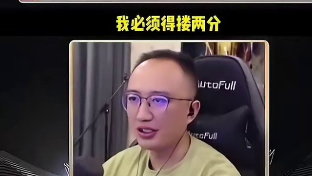 #当代牌友的精神状态 #jj高源 #jj斗地主 #斗地主的百种姿势