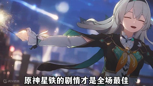 海灯节任务结束后，璃月港的7个小彩蛋！看完才是完整的海灯节 #原神 #原神枫丹  #原神攻略 #原神