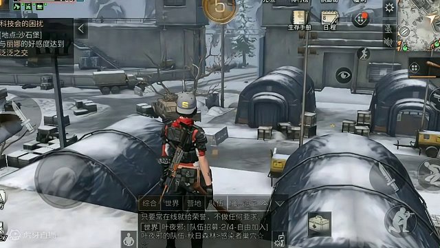 你听到后就害怕的绝版音乐 #明日之后  #明日之后赚金计划 #明日之后希望电台