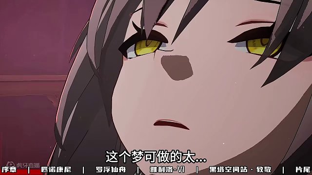 【崩坏星穹铁道】过年期间，星铁中的各个星球都在干些啥？ #崩坏星穹铁道 #崩坏星穹铁道创作者激励计划