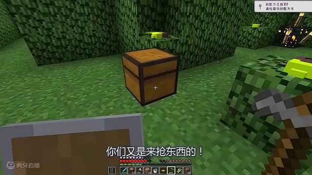 我发布了一个新视频，快来围观吧！