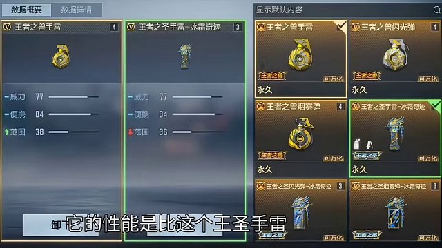 S1赛季赏金令道具哪些最值得购买？这些道具建议大家千万别买！买了后悔一坤年！#cf手游龙映山海 #C