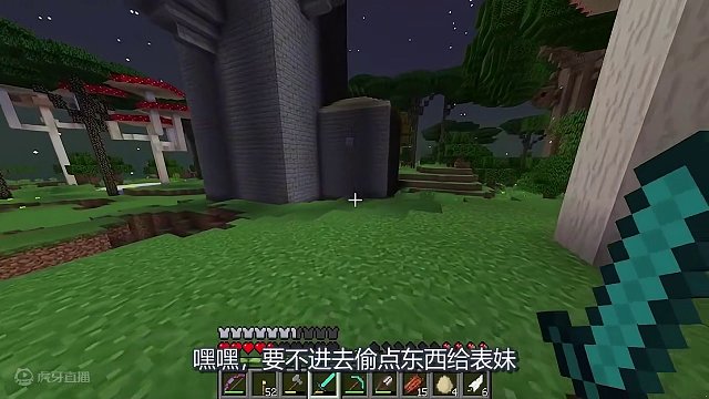 我发布了一个新视频，快来围观吧！