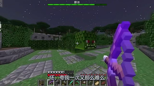 我发布了一个新视频，快来围观吧！