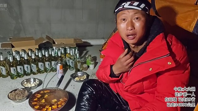 【蜗牛】吃快餐吃太多竟被老板娘加钱？