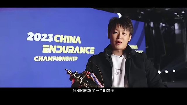 我发布了一个新视频，快来围观吧！