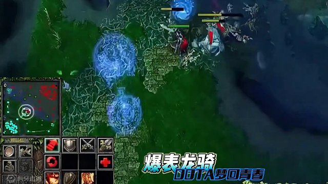 爆表龙骑！继续青春DOTA！这溅射输出。。。 #DOTA #蛋仔岛过蛋仔年 
#怀念游戏 
#青春 