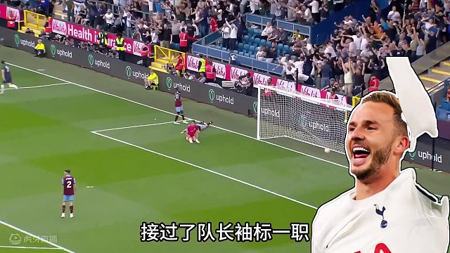 足坛伪球迷指南之“热刺球星绰号”：3分钟了解球星绰号由来！ #英超 #热刺 #足球的魅力 #遇见足球