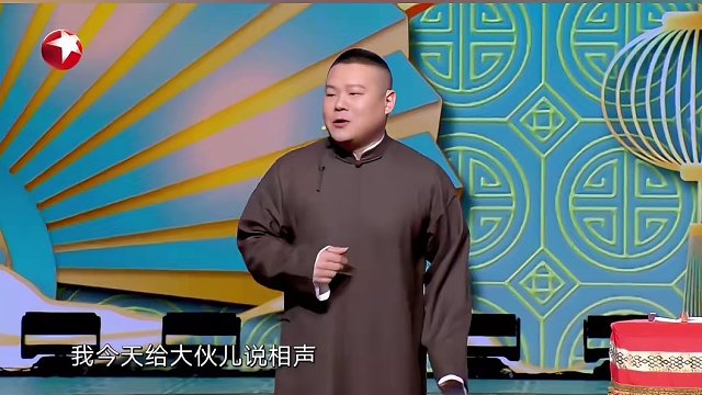 他来了，他来了，#岳云鹏  带着新搭档#陈楚生  走来了，虽然嗓子沙哑，但丝毫不耽误岳岳“一展歌喉”