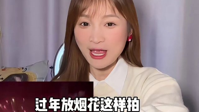 如果能和你十指紧扣 那再远的路我也陪你走 #娟教程