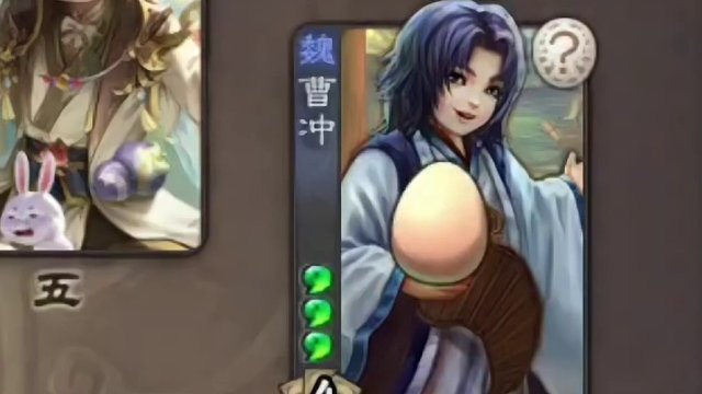 《新桃园三结义》#三国杀移动版 #识货种草官