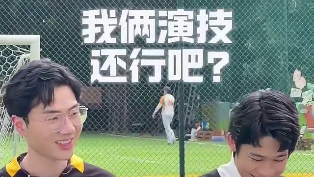 S酱观察室·新春特别版来袭！一条视频带你走进清风“演技养成故事”～ 
车手们新年节目看得还过瘾吗？什