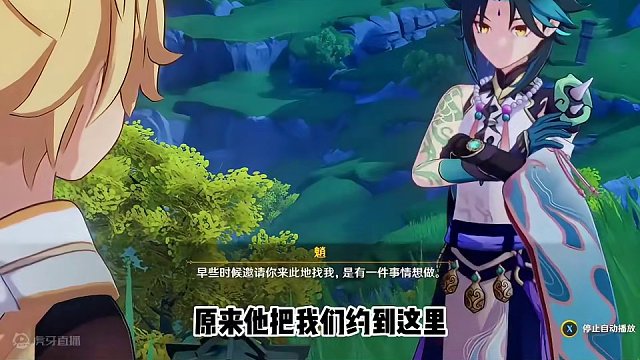 遇见那些有趣的人，4.4海灯节第三天彩蛋 #原神 #原神猛犸团 #原神攻略 #原神枫丹 #原神彩蛋