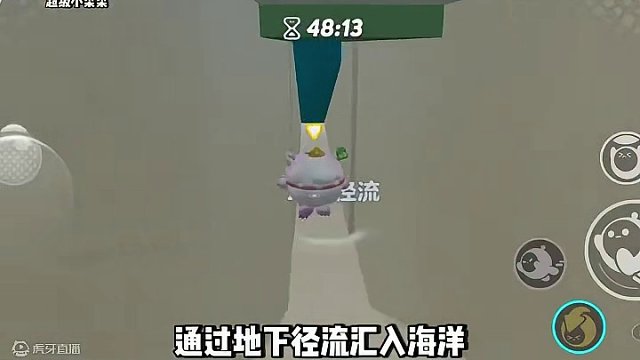 好歹毒的一张图！知识以奇怪的方式进入我的脑袋里…#蛋仔岛过蛋仔年 #蛋仔派对 #蛋仔派对创作者激励计