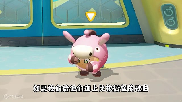 蛋仔派对：偷偷给奶酪饭特西改主页动作，这下在粉丝面前多丢人！ #蛋仔岛过蛋仔年 #蛋仔派对 #蛋仔迎