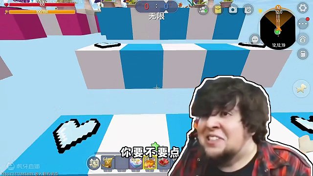 男生女生跑酷，小徐居然是女生！！菜就多练，输不起就别玩！ #跑酷 #迷你世界 #迷你世界热门 #OY