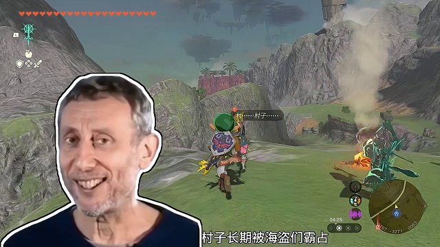 【塞尔达传说：王国之泪】沃托里村保姆级建村攻略！ #塞尔达传说 #塞尔达传说王国之泪 #任天堂swi