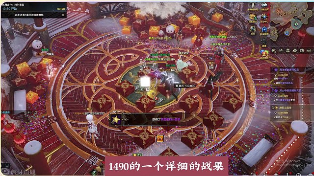 命运方舟，1490和1430每周收益数据对比变化 #命运方舟 #命运方舟梦幻降临 #命运方舟寻找最有