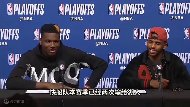 快船不敌森林狼，连续不敌内线强队，徐静雨痛批祖巴茨 #哈登 #祖巴茨 #快船队 #森林狼