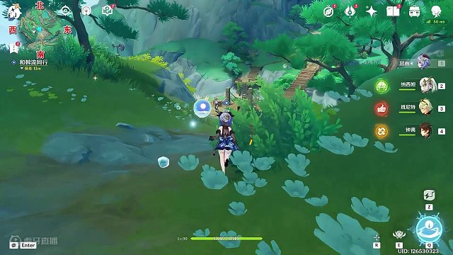 【原神】沉玉谷世界任务《水土暂服》，成就《同流者》#原神枫丹 #原神 #原神攻略 #沉玉谷