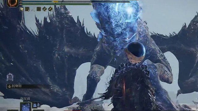 【沐】花里胡哨篇44-暴雨流番外篇91P2 冰龙P2（消耗环境：极好）