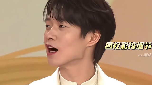 #春山学 更新，有网友发现白敬亭疑似对魏大勋偷偷地说了句“差不多行了”，大家听到了吗#娱乐评论大赏 