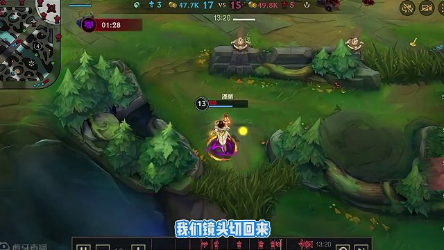 就手游哥们这操作，比年夜饭都香！ #lol手游 #lol #英雄联盟 #手游 #电子竞技 #游戏日常