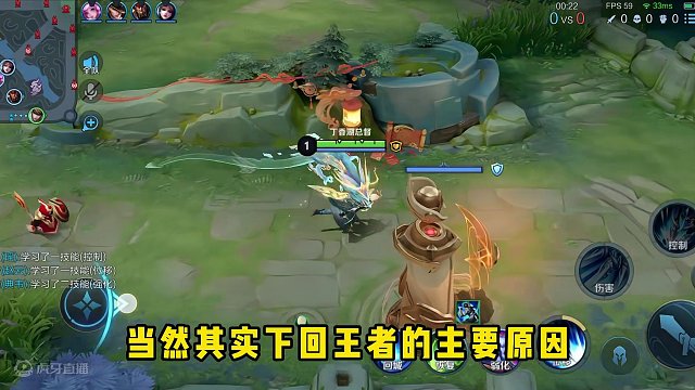 弱化对抗路神赵云的含金量！ #王者荣耀  #赵云龙年限定皮肤 #龙年限定皮肤 #赵云乘龙铭钟鼎