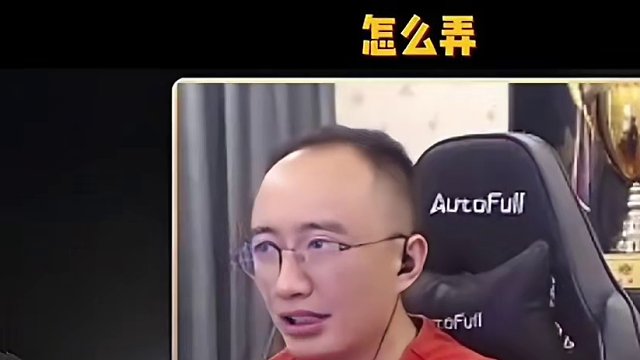 #当代牌友的精神状态 #jj斗地主 #jj高源 #斗地主的百种姿势