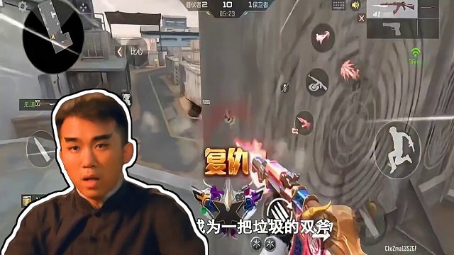 CF手游：西游系列最垃圾的武器单挑“AK混世魔王” #CF手游龙映山海 #CF手游