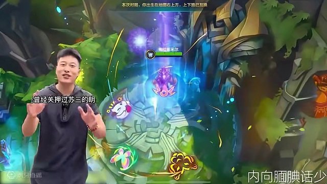 夕神......启动！#lol #吸血鬼 #英雄联盟手游