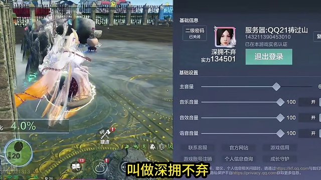 超级稀有的1档变异手臂5万年海星蛋！出攻穿了直接血赚！ #妄想山海 #妄想山海三周年 #搞笑 #山海