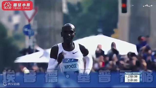 田径界那些最伟大的运动员，谁才是你心目中的信仰呢？#田径  #田径运动员  #体育生