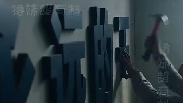 没开玩笑，我们飞驰小队在巴音布鲁克有自己的王国！#网友乱评飞驰2人物关系 #飞驰人生2