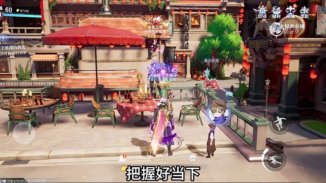 本周为什么没有更新？晶核停更玩家开始慌？#晶核 #杨幂代言晶核 #今朝有你即刻暴金