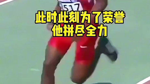 盲人运动员参加跳远比赛，不幸跳出沙坑重摔水泥地