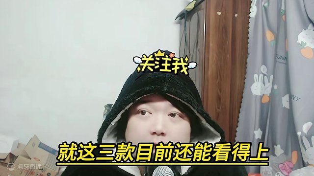 说说今年看中的网游 #游戏搬砖  #命运方舟  #命运方舟梦幻降临 