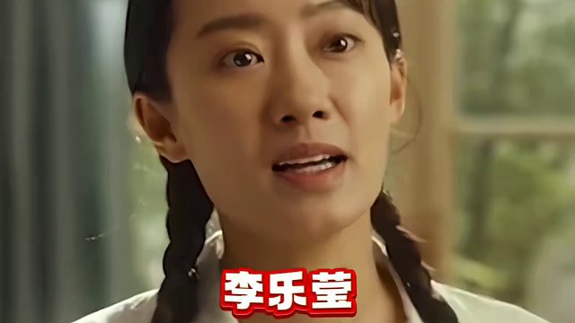 玲=李乐莹！
如果按贾玲这种方式起名，你可以叫什么呢？#娱乐评论大赏