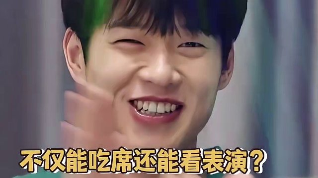 #东北人 #过年 吃饭都#唱歌 #表演 节目的吗？已经看到#大学生 的局促感了#做家务的男人第1季 