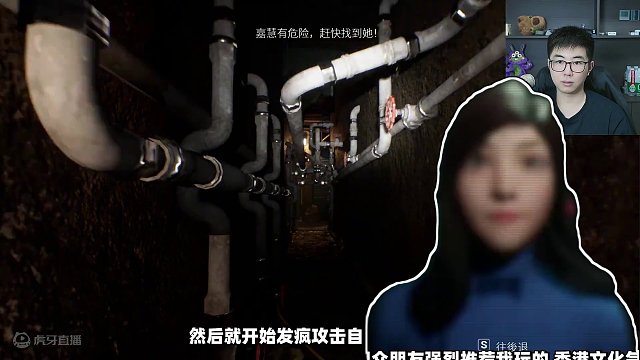 我发布了一个新视频，快来围观吧！