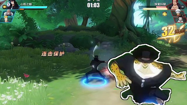 当路奇放在一号位！#航海王热血航线