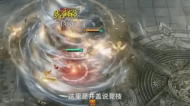 6宗师云端局 俄一气功Alien视角【井盖解说】 #命运方舟  #命运方舟pvp 
#气功师 #卡牌