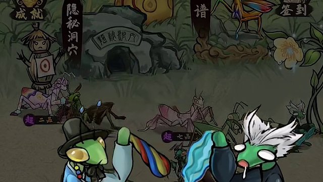 说好只玩5分钟，结果玩了2小时，根本停不下来！