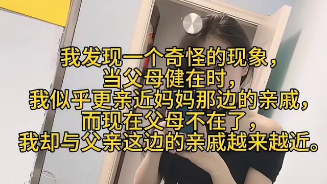 我发布了一个新视频，快来围观吧！