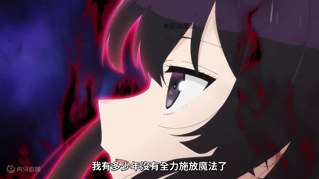 《反派千金》：都躲远点 女主这次要装个大的！！ #动漫解说 #充能计划 #魔音工坊配音 动漫杂