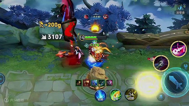 吕布情人节限定曦玄引限定皮肤手感一流！#吕布 #边路战神 #游戏日常 #王者荣耀